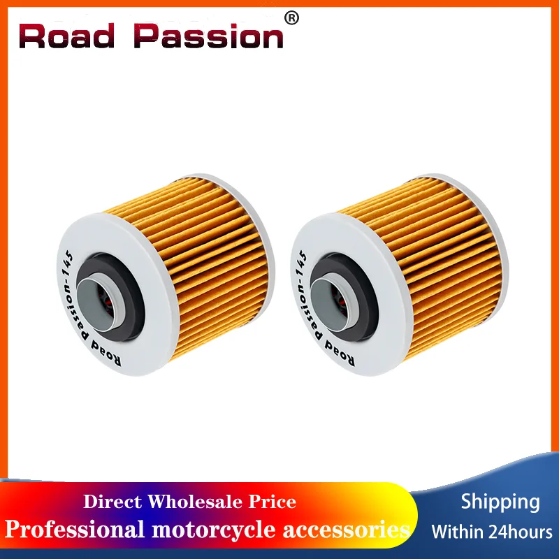 

1/2/4/6pcs Motorcycle Oil Filter For YAMAHA XV535 Virago 535 XVS1100 V-Star Custom 1100 XV250 Virago 250 TDM850 850 XT250 247