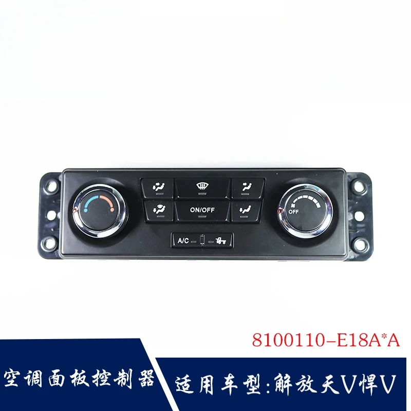 

Air conditioning control panel heater switch 8100110-E18A