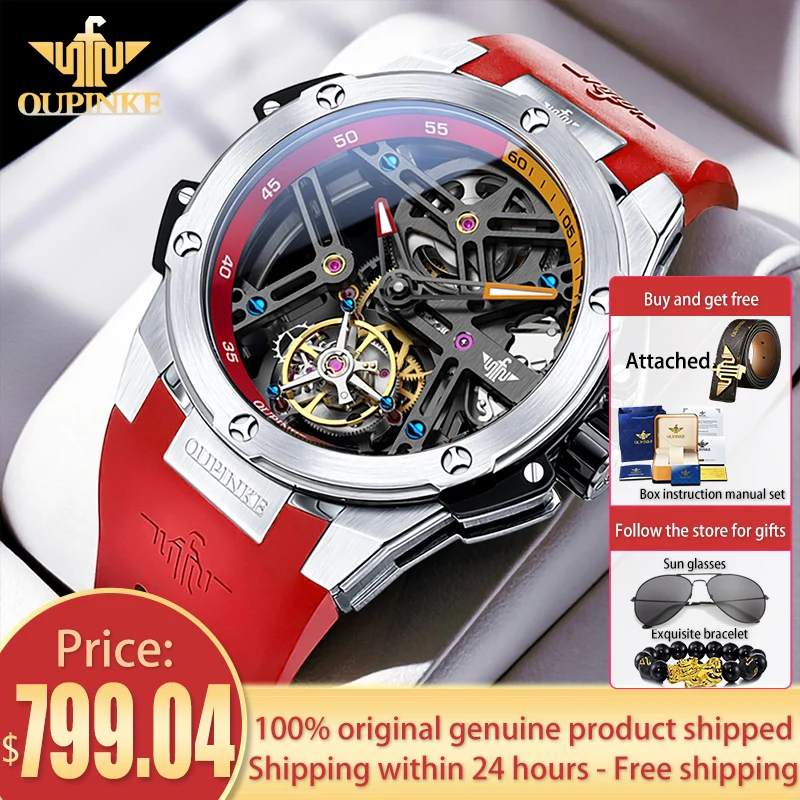 

OUPINKE Fashion Men's Watch Silicon Tape Automatic Mechanical Watch Tourbillon Movement Top Original Male Wristwatch Waterproof