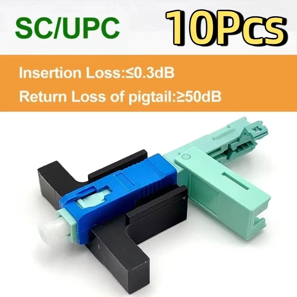 10Pcs Embedded SC UPC Fiber Optic Quick Connector Reusable Professional Single-Mode Connector Multi-functional Universal