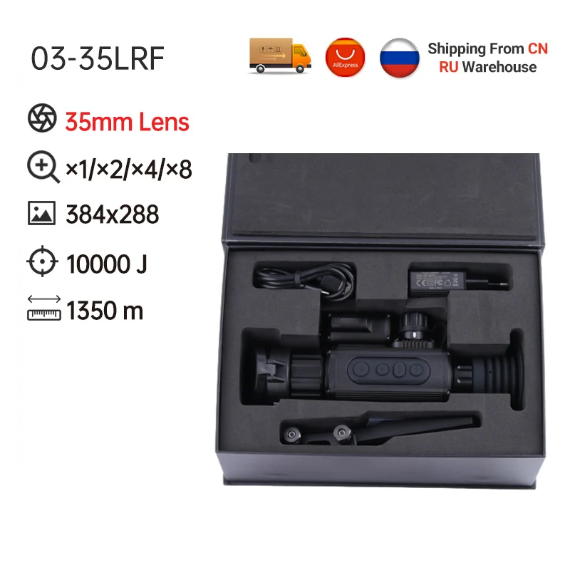 Camera Discount link