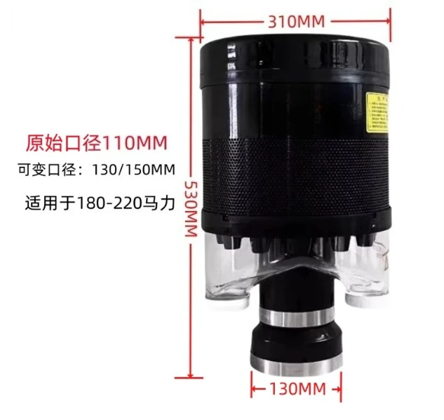 Cyclone Air Precleaner Dust Remover, Tractor Harvester Excavator Engine Air Pre‑Filter Dust Sand Storm Air Filter