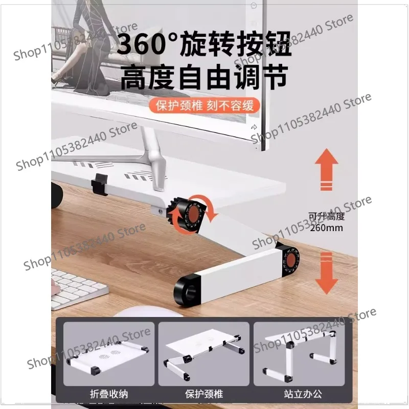 Lifting Computer Raising Rack Adjustable Desktop Monitor Storage Bracket Desktop Screen Support Base Bracket Keyboard Raise
