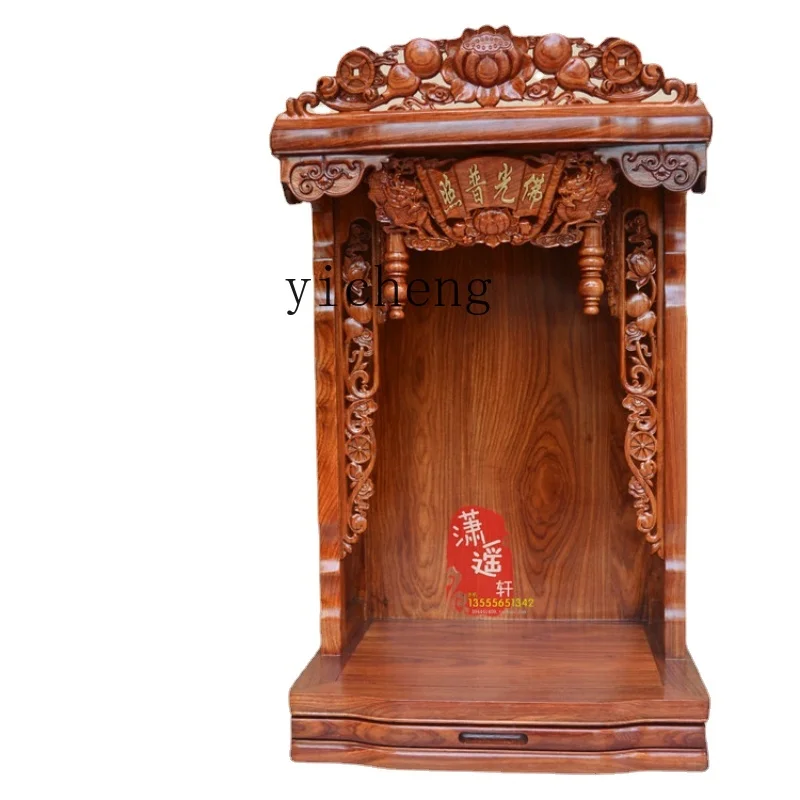 

Zf Wall Cupboard Buddha Shrine Hanging Full Solid Wood Cabinet Guanyin Shrine Altar Small Buddha Cabinet