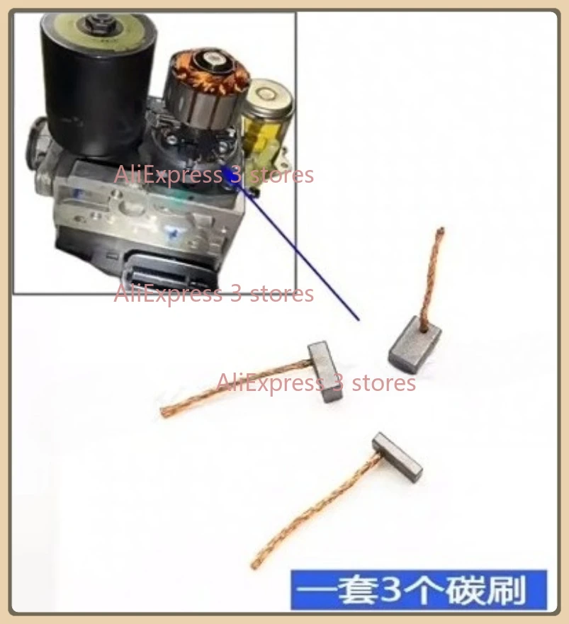 

Hot Sell 3Pcs for Toyota Camry Lexus Hybrid ABS Pump Motor Carbon Brush