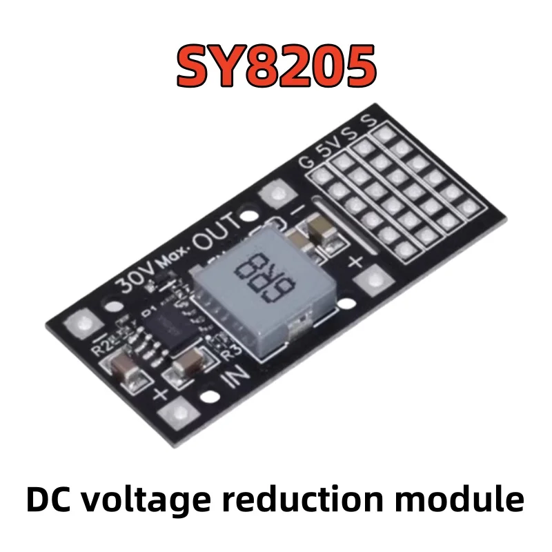 DC-DC MP2482 SY8205 5A DC voltage reduction module 7V-24V to 5V servo drive power board