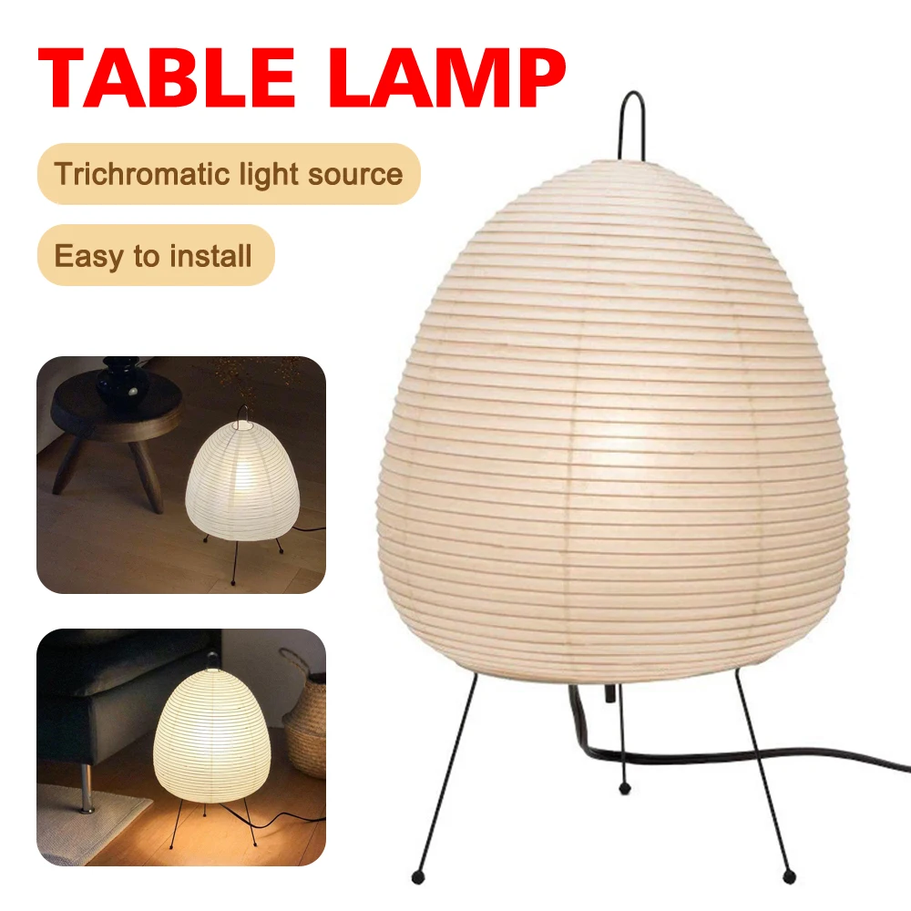 

Japanese-style LED Rice Paper Table Lamp Tripod Noguchi Desktop Decoration Lantern Traditional Art Atmosphere Bedside Light