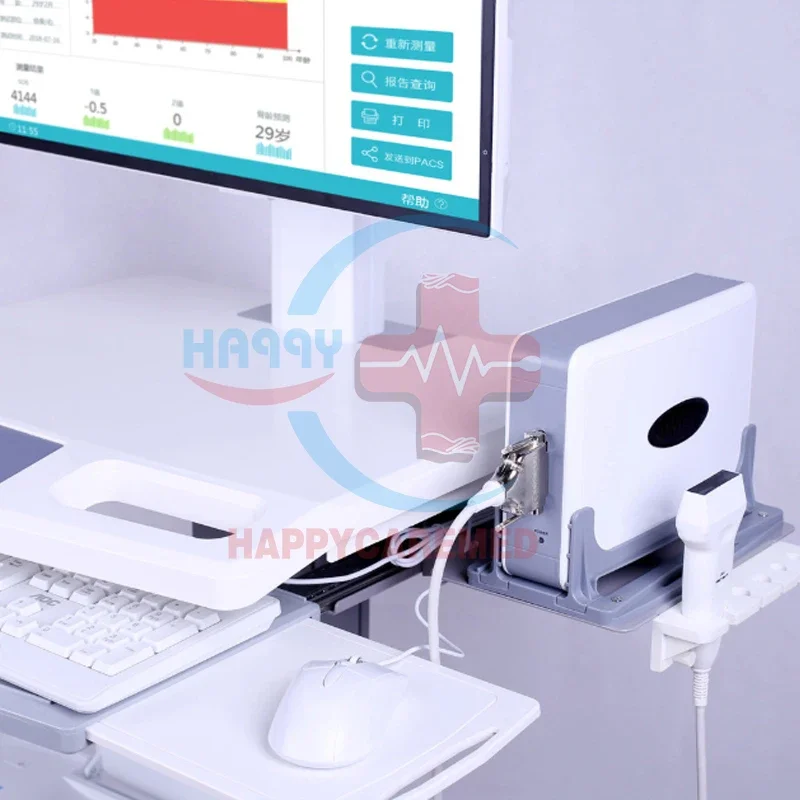 HC-B098 Medical Ultrasound Bone Sonometer clinical analytical instruments