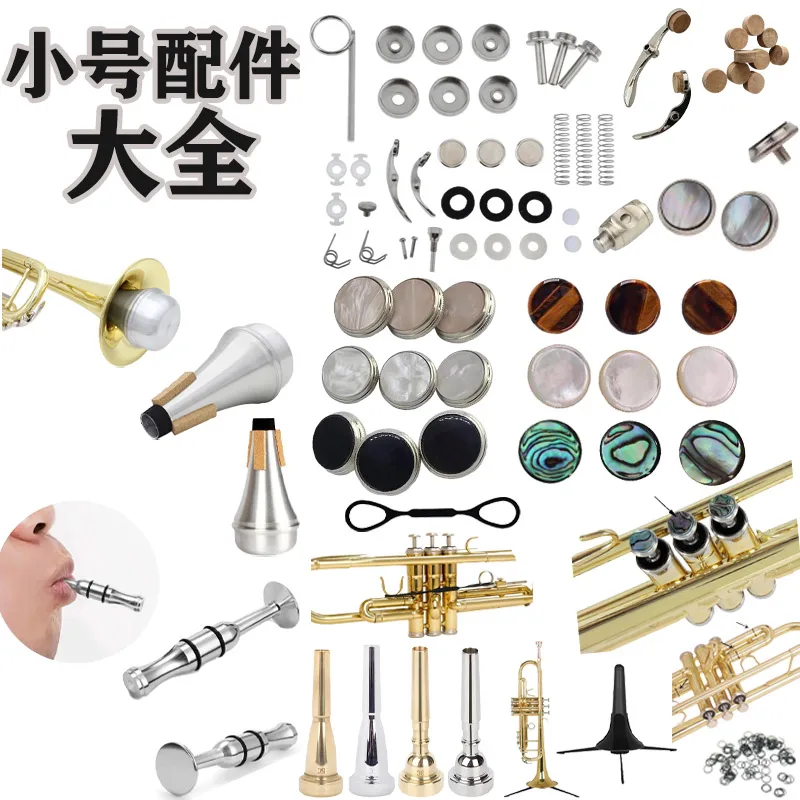 Brass instrument Trumpet parts Brass horn drain valve Drain valve repair parts Spring valve screw trumpet water valve parts