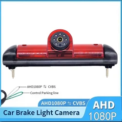 170 Degree Reverse CCD Parking Car Brake Light Rear View Camera For Citroen JUMPER III FIAT DUCATO X250 Peugeot BOXER