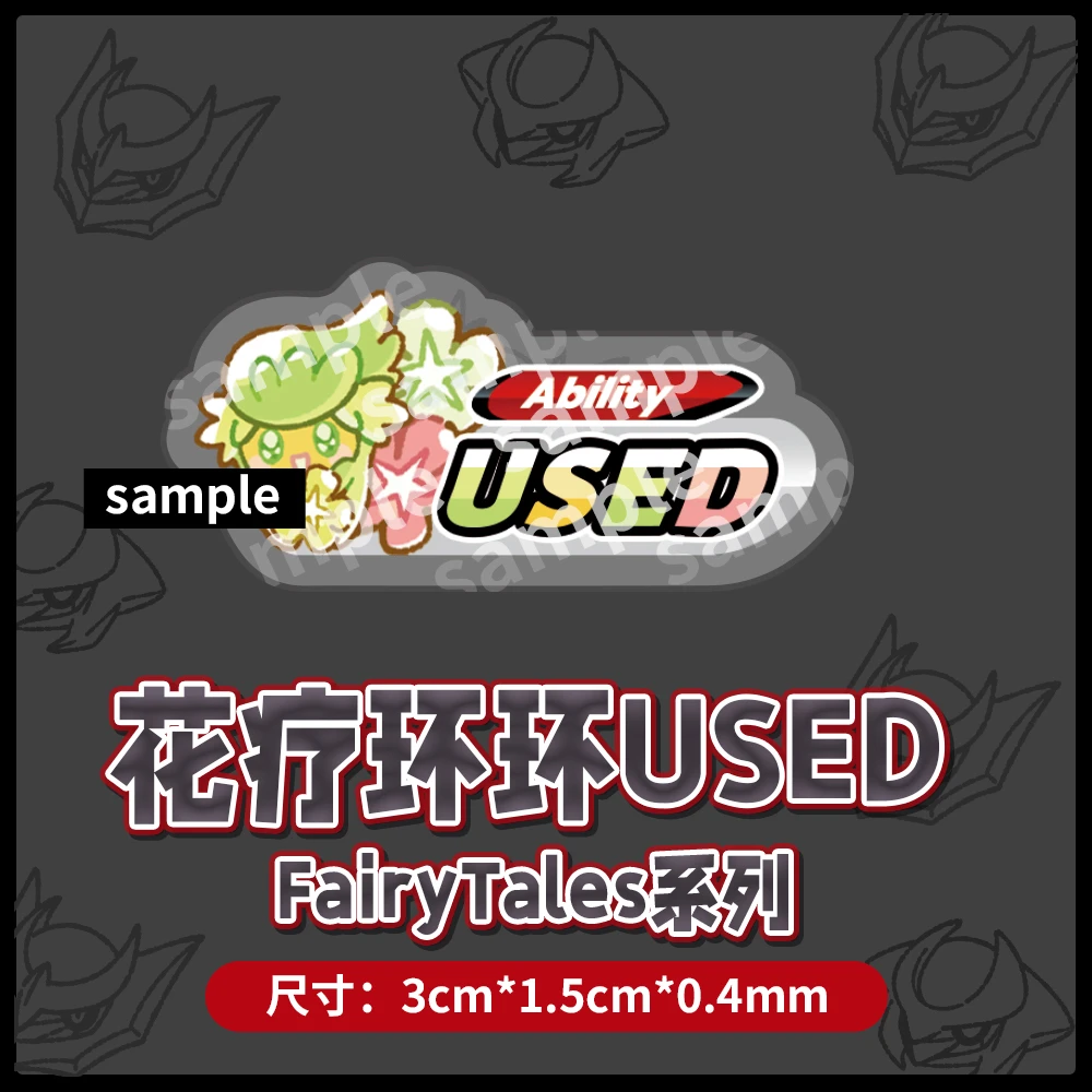 لتقوم بها بنفسك ذاتية الصنع Ptcg Giratina الضرر عداد مجموعة صناديق الكرتون Ptcg Greninja النرد الضرر عداد مجموعة أنيمي بطاقات دمى هدايا #3