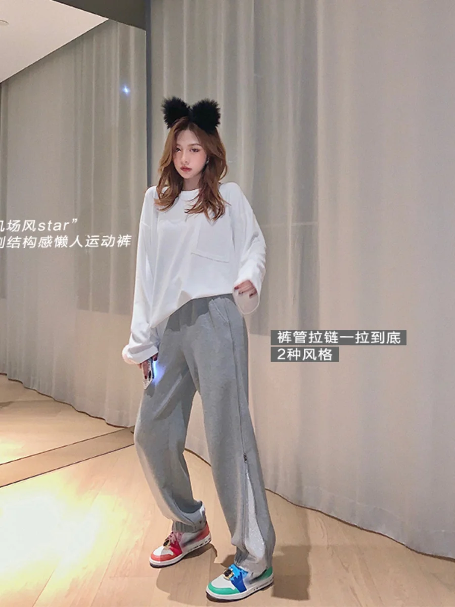 Drilling Black Hot Casual for Women Sweatpant 2023 New Autumn Korean Style Loose Wide Leg Cropped Long Sports Harem Pants