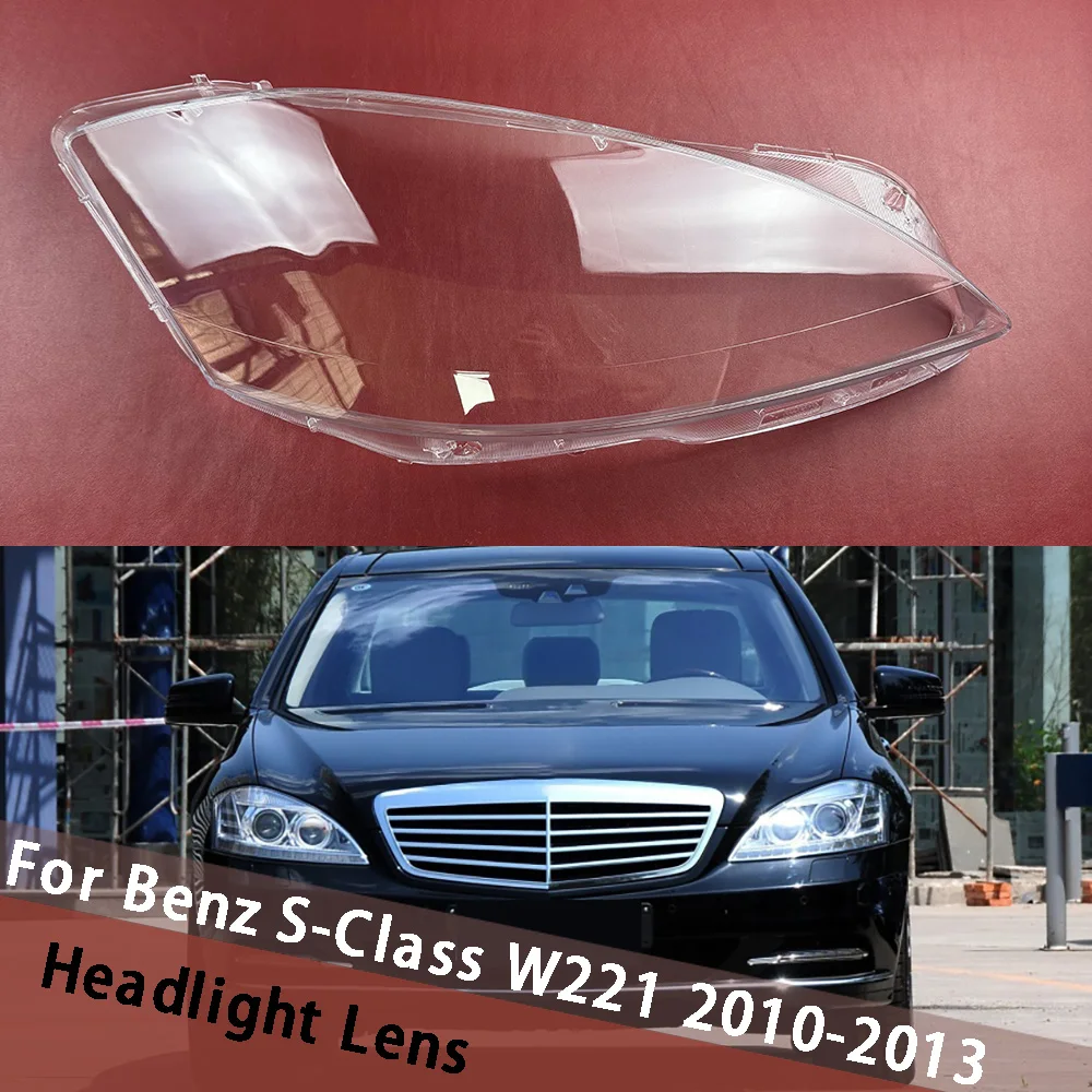 

Для Mercedes-Benz S-Class W221 S280 S300 S350 S500 2010-2013 передний абажур, чехол для фары, абажур, линза