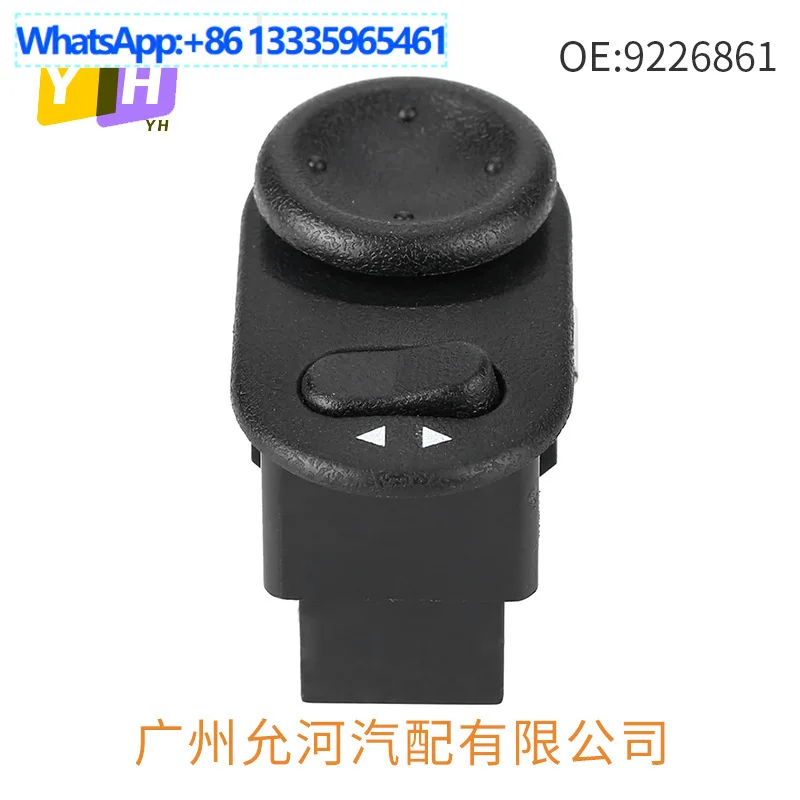 9226863 for 2000-2006 Opel Rearview Mirror Switch Reversing Mirror Adjustment Switch 9226861