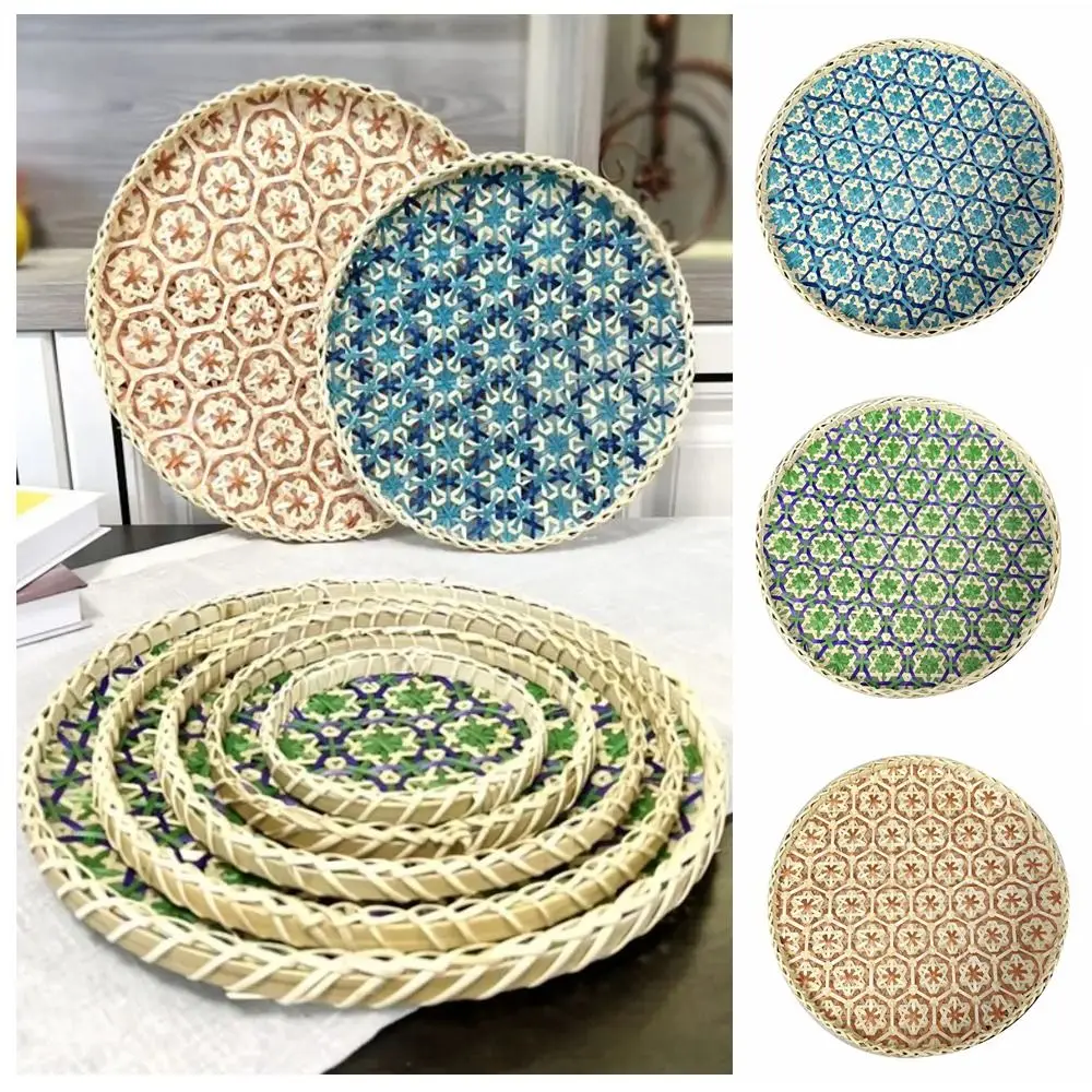 Bohemian Style Bamboo Woven Fruit Basket Colorful Handwoven Texture Handmade Bamboo Tray Round Shape Sieve Household