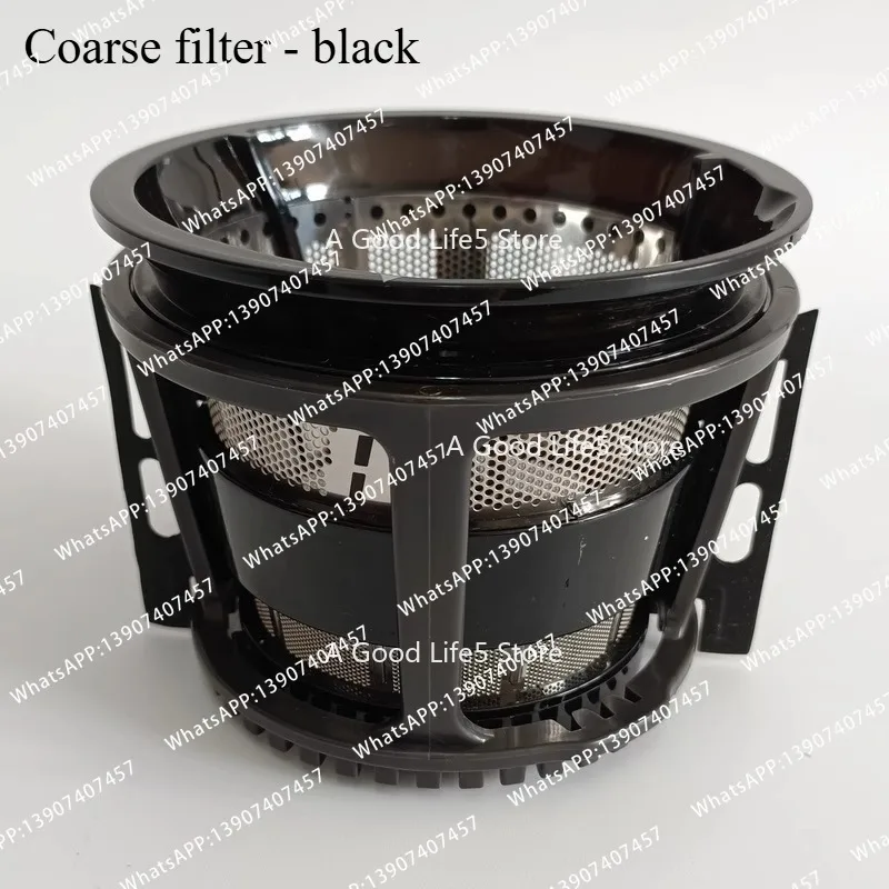 Suitable for JE220-24M00B large diameter original juicer juicing cup upper cover filter screws and other accessories