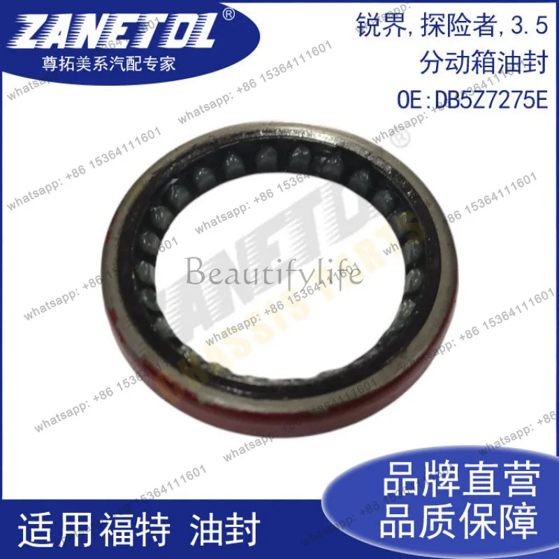 

Suitable for auto parts transfer tank oil seal DB5Z7275E