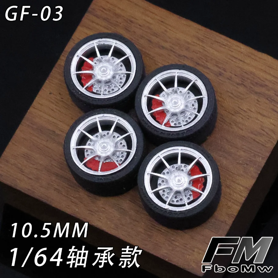 Variant:  GF-03 Silver10.5mm