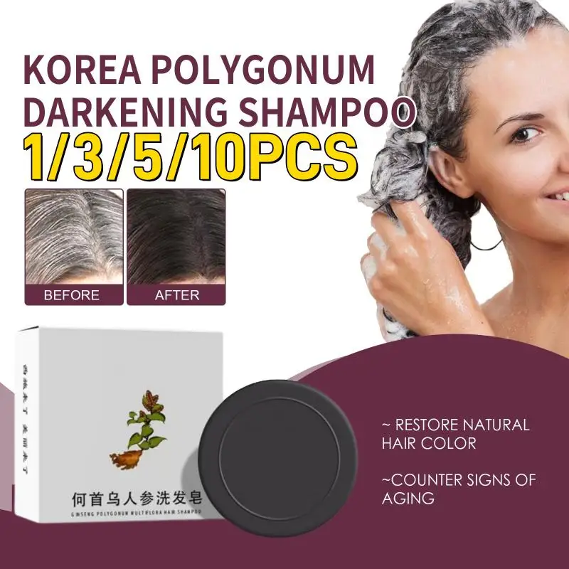 Jabón para oscurecer el cabello, barra de champú, acondicionador, tratamiento hidratante, tinte coreano de bambú gris, cosméticos, Color de reparación de cabello blanco