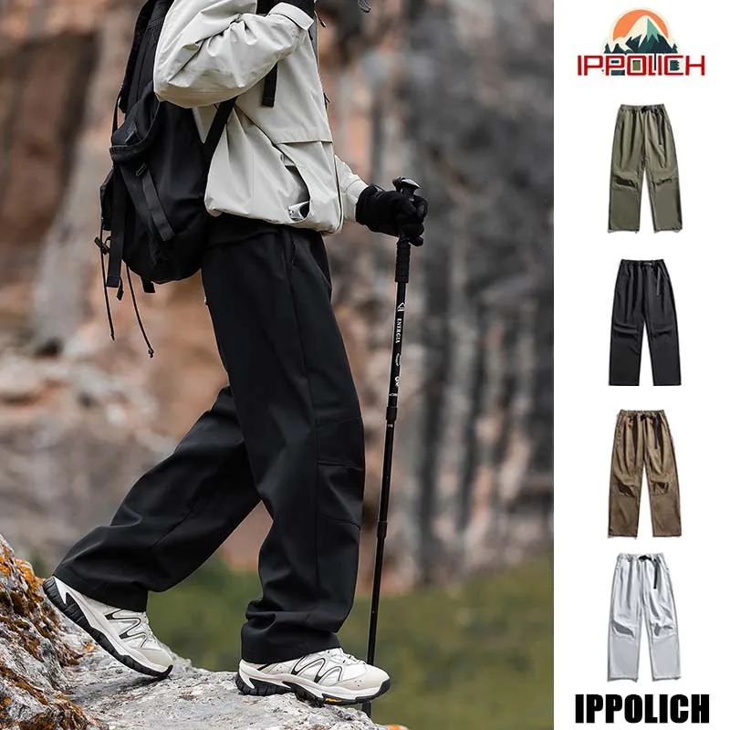 Men's Quick Drying Pants Waterproof Mountaineering Cycling Hiking Camping Charge Trousers Men's Travel Longs Cycling Hiking Pant