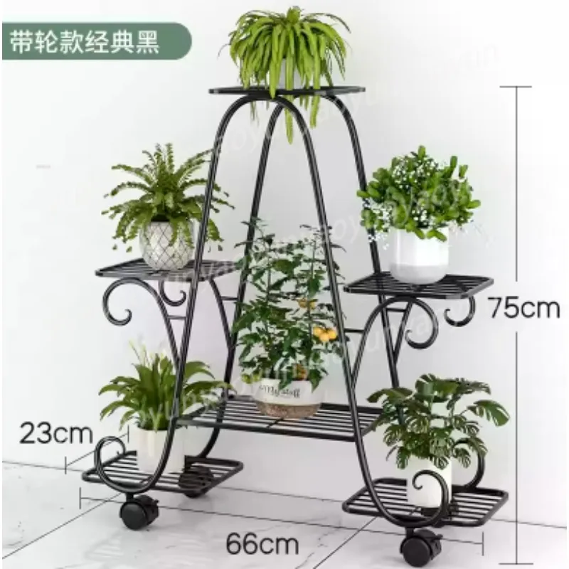 Wrought Iron Multi‑Layer Movable Floor‑Standing Flower Rack Plant Pot Bracket for Indoor Balcony Use