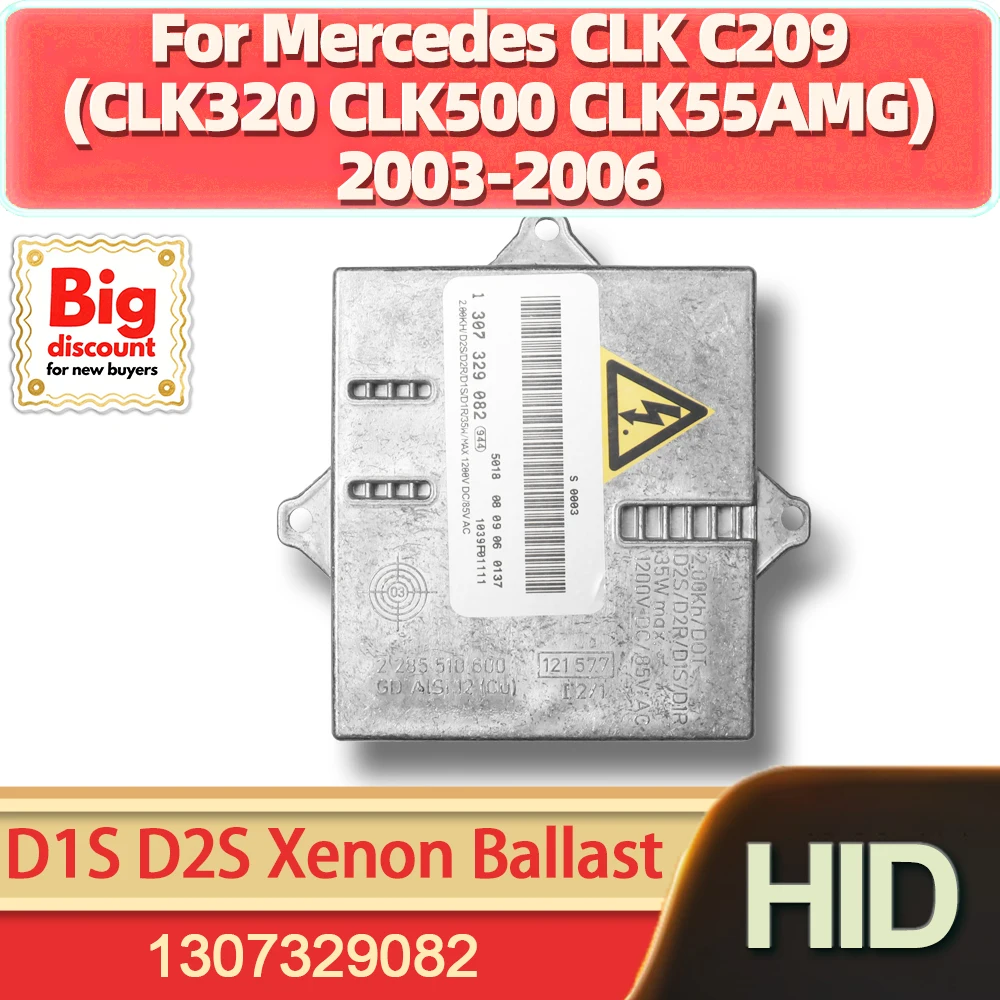 

TEENRAM HID ксеноновый блок управления балластом OEM 1307329082 D1S D2S для Mercedes CLK C209 (CLK320 CLK500 CLK55AMG) 2003-2006