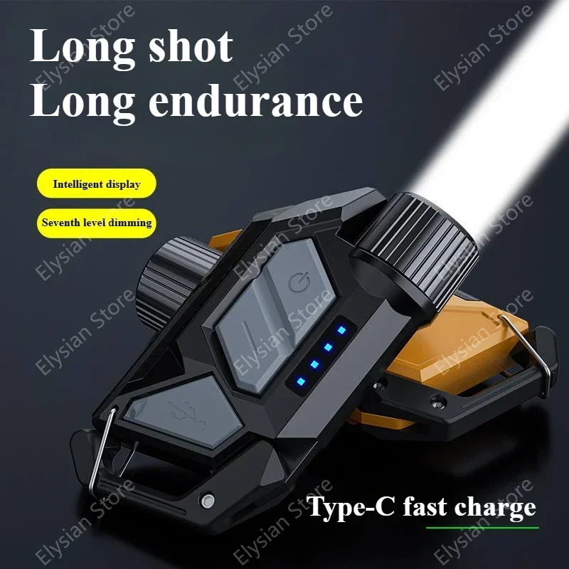 The new multi-function keychain light TYPE-C fast charging seven-speed adjustment portable mini flashlight is waterproof