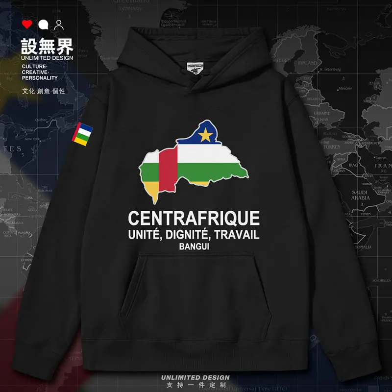 

Central Africa Country Map mens hoodies Sportswear hoodie pullovers winter streetwear jerseys white Coat clothes autumn winter