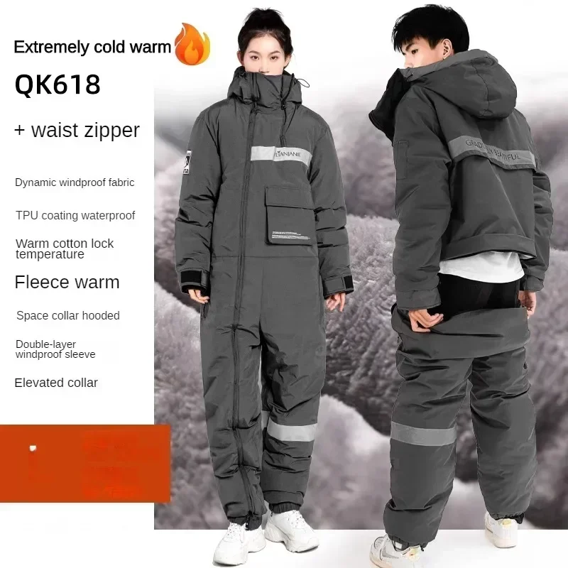 QK618 GREY Plush 2