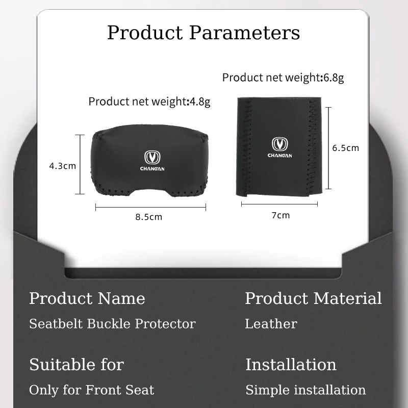 자동차 스타일링 안전 벨트 버클 커버, 스크래치 방지 보호대, Changan CS75 Plus CS95 CS35 Alsvin CS15 CS85 CS55 Eado CX20