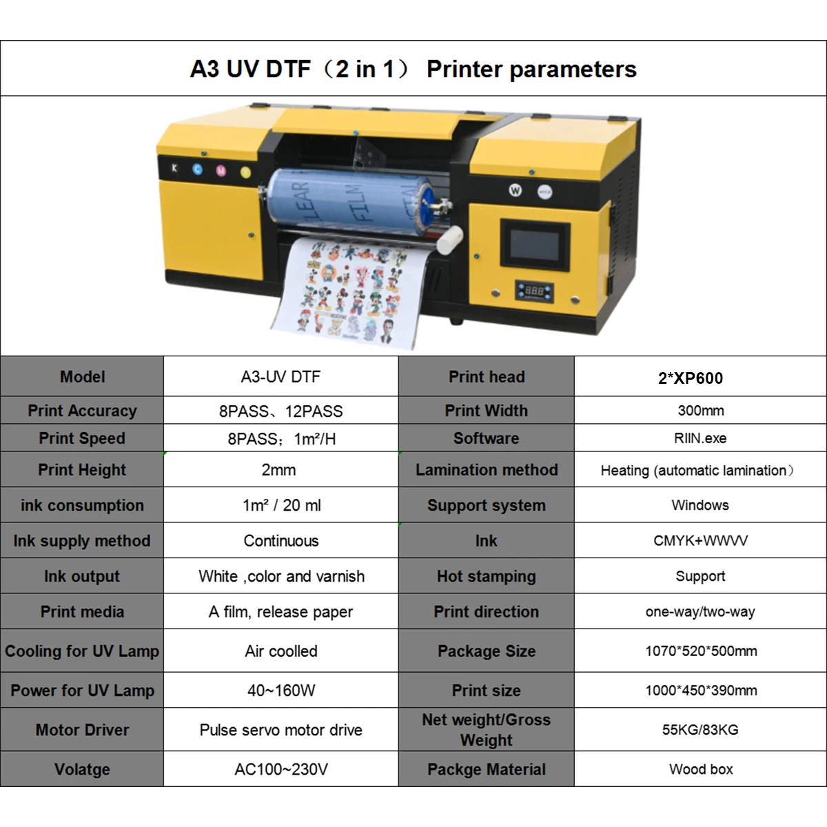 A3 UV DTF Printer 2 in 1 Sticker Printer A3 Dual Print Head Print And Lamination for Mug Cap Wood Glass UV DTF Printing Machine