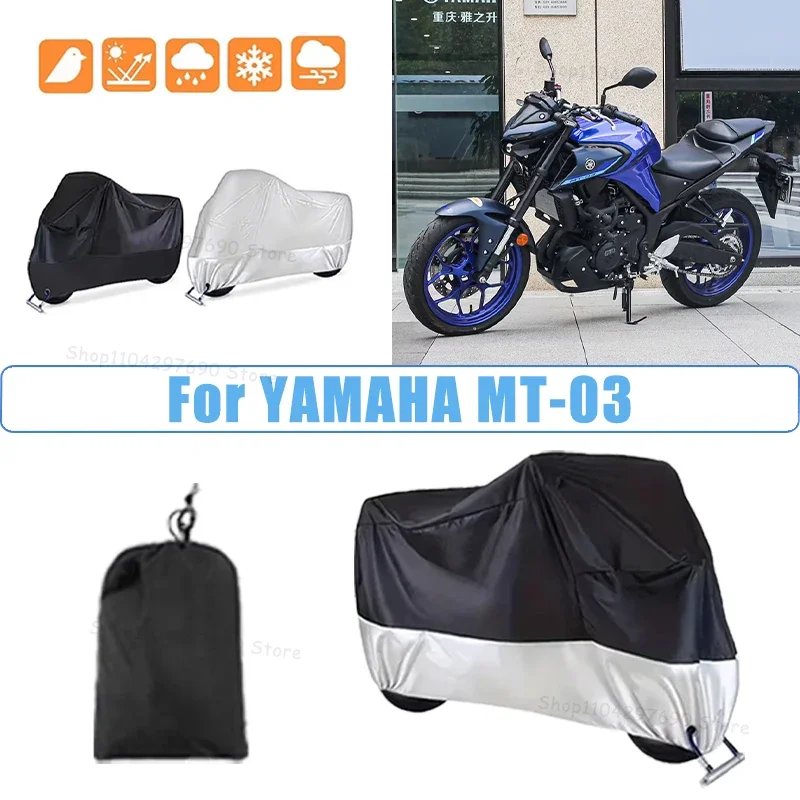 210D Oxford Motorcycle Cover Waterproof All Season UV Protection For YAMAHA MT-03 Anti-Tear Windproof Motorbike Cover