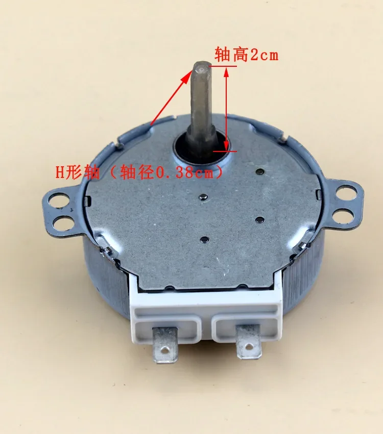 ! Synchronous Motors SM-16T AC 30V 50/60Hz 30/36r/min 3W Microwave Turntable Mixing Motor