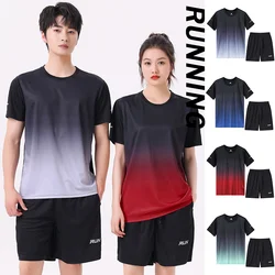 Fitness Clothes Ice Silk Quick Drying T-shirt Suit Men Short Sleeve Running Sportswear Shorts Tracksuit Gym Sports Training Sets