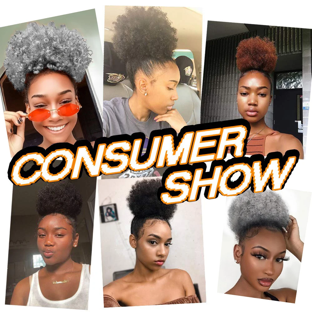 アフロパフ巾着ポニーテール変態カーリーおだんごヘア合成ショートエクステンションヘアピースアップヘア女性女の子用