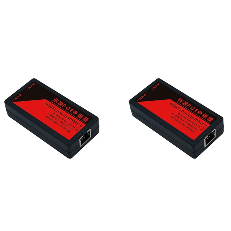 

B50B-2X 2 Port POE Extender 100Mbps With IEEE 802.3Af Standard For NVR IP Camera AP IP VOICE POE Extend 100 Meters