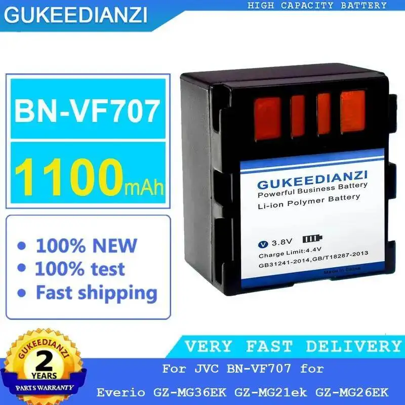 

1100Mah Camera Battery For Jvc BN-VF707 Everio GZ-MG36EK GZ-Mg21ek GZ-MG26EK Fast Charging
