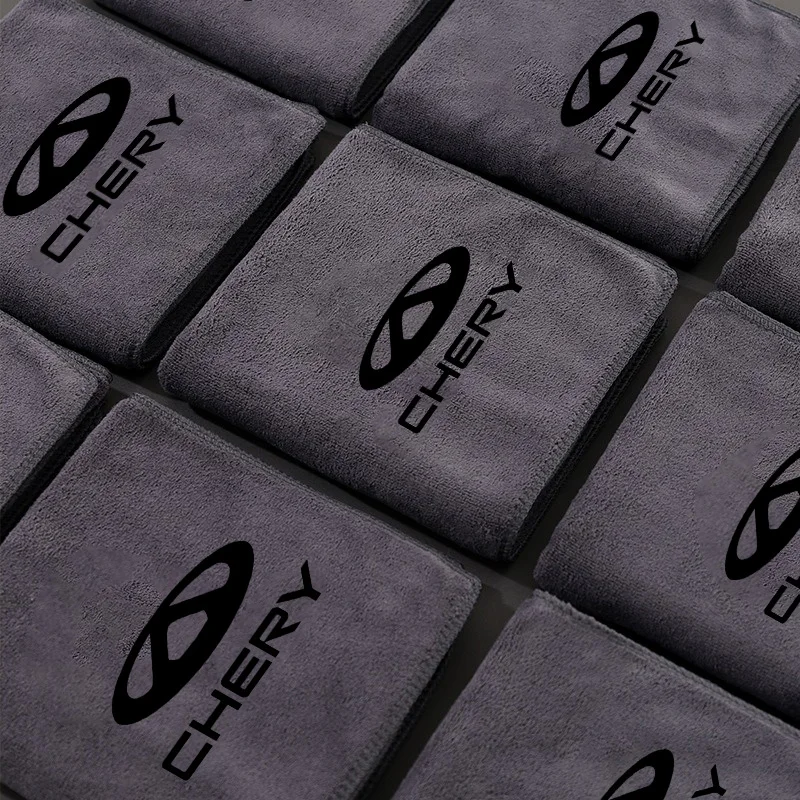 Car Suede Fleece Mi… - image