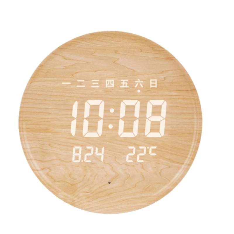 Small Digital Wall Clock Yellow Frame Battery Powered Round Wall Clock No Sound Modern Art Reloj Digital Pared Household Goods