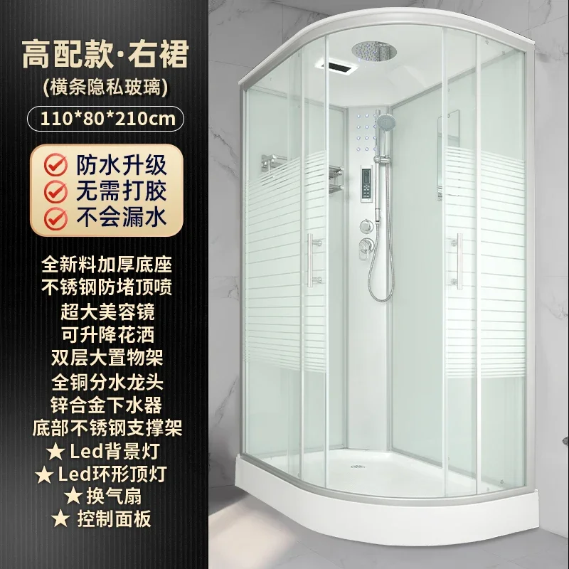 Household integrated tempered glass simple bath room partition bath room bathroom shower bath