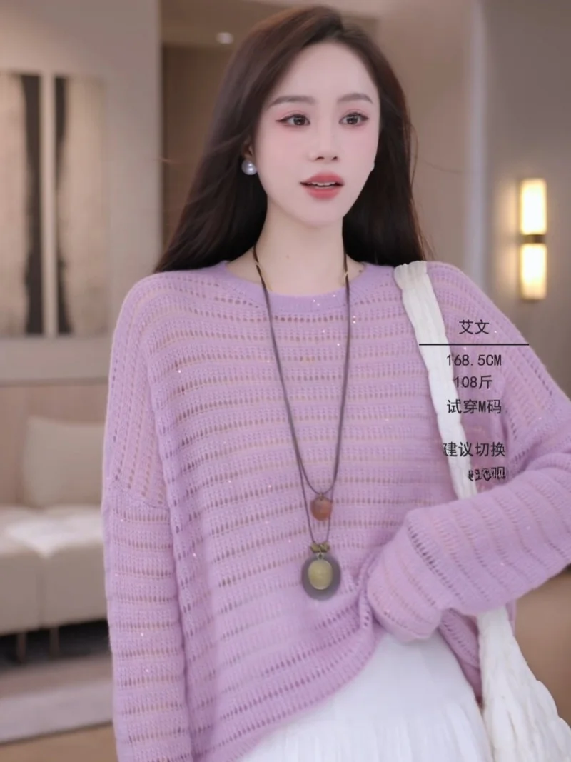 

Женский универсальный вязаный свитер Iris Lightweight Oxygen Cover irt 2026 Autumn Camere из шерсти и шелка, модель 26SY684