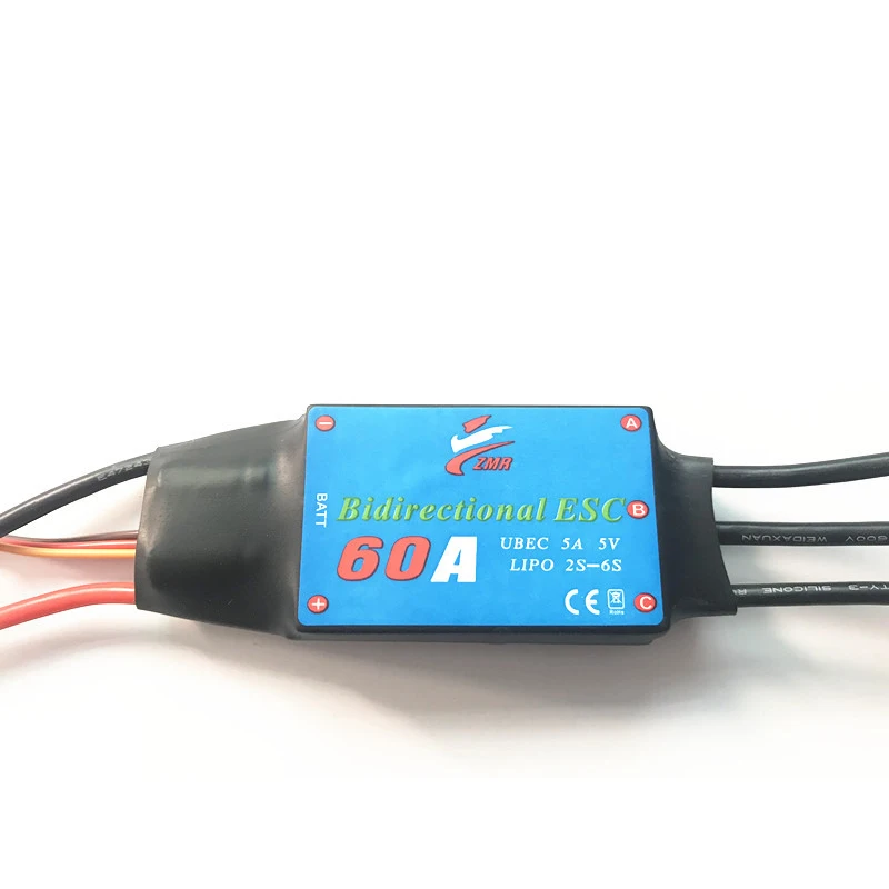 ZMR 12A/20A/30A/40A/50A/60A/80A ESC two-way brushless ESC for pneumatic underwater propeller of remote control vehicle