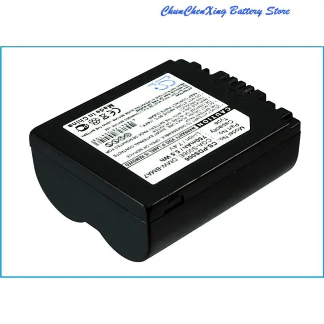 100% New750Mah Batt…