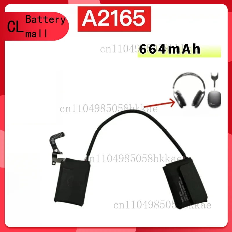 

664mAh 2025 New A2165 New Hight Battery Real For Airpods Max earphone Batteries