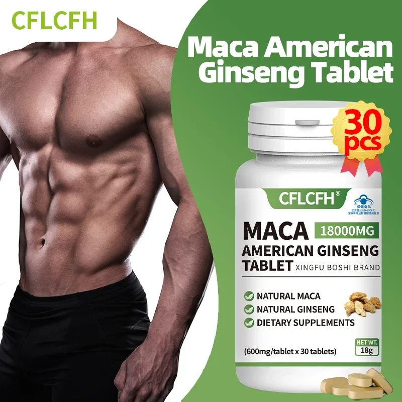 

Maca American Ginseng Tablet 18000MG Dietary Supplements Endurance Muscle Mass Vitality Health Support