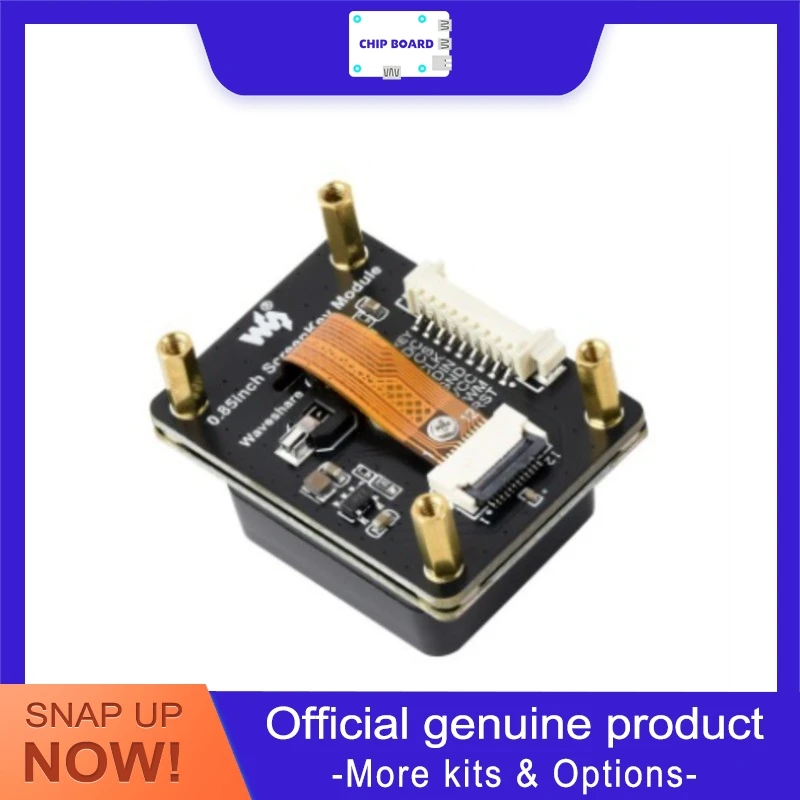 

Waveshare 0,85-дюймовый экран ScreenKey ST7735 IPS 128×128 SPI LCD, мини-дисплей с 65K цветами для ESP32 RP2040 Arduino STM32