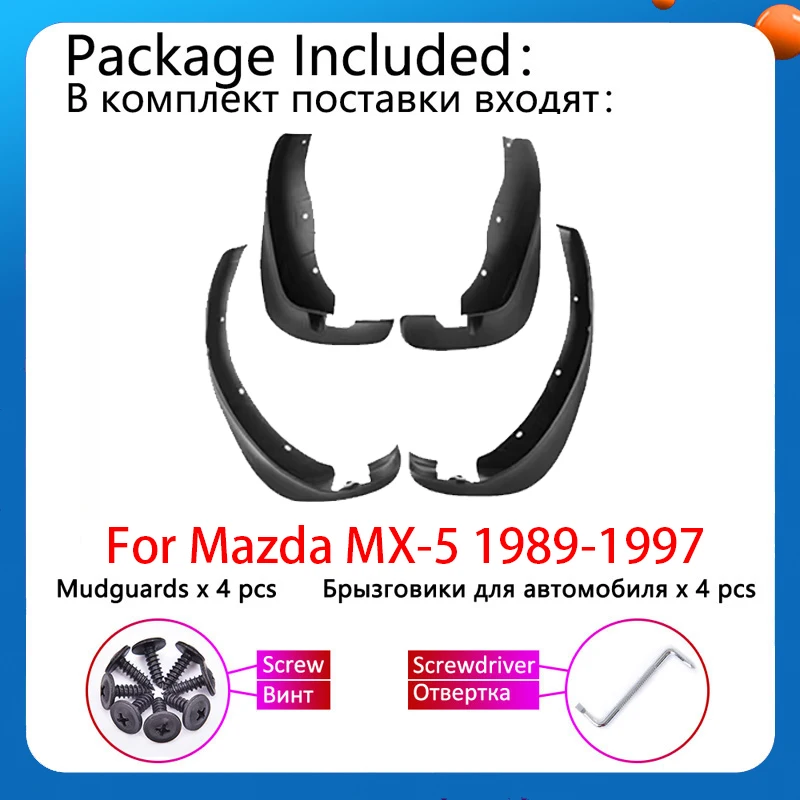 حاجز السيارة لمازدا MX-5 NA 1989 ~ 1997 MX 5 العجلات الأمامية Mudflap المضادة للتصادم قطعة من نسيج المضادة للرذاذ الطين اللوحات الحرس اكسسوارات