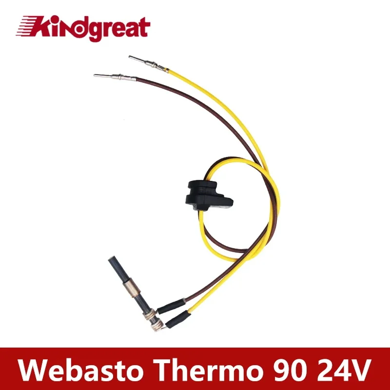 

Kindgreat 18 в, 54-65 Вт, серебристая фотосветящаяся заглушка 82410B для Webasto Thermo 90, 24 В, Обогреватели Салона для грузовиков, фургонов, автомобилей