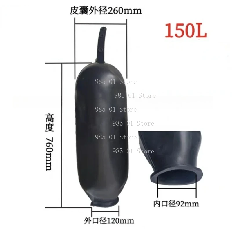 

Резервуар-гидроаккумулятор с резиновой мембраной 8-100 л для холодной и горячей воды, самовсасывающий, для насосов