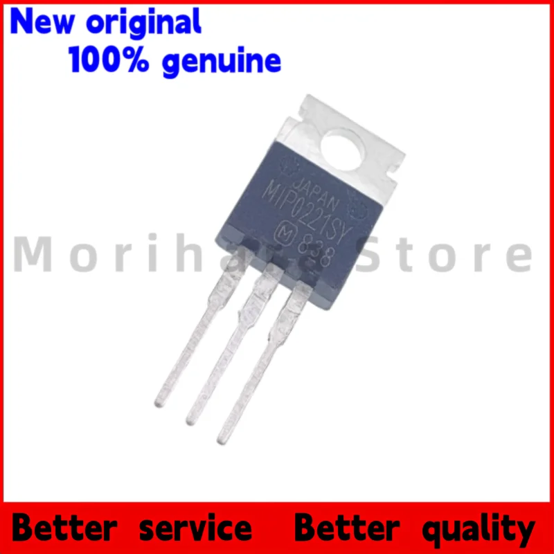 5 قطعة/100% جديد MIP0221SY TO220 غلاف بلاستيكي أسود